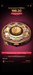 IV7 APK Download Latest Mobile Gaming Application